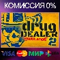 ✅Drug Dealer Simulator 2 🌍 STEAM•RU|KZ|UA|TR 🚀