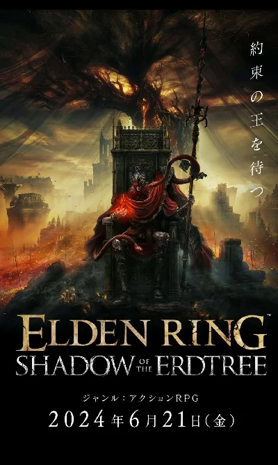 💥Elden ring + DLC+ 14 игр /Аренда/XBOX X|S💥
