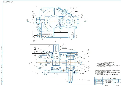 Чертеж редуктор цилиндрический косозубый. Сборочный