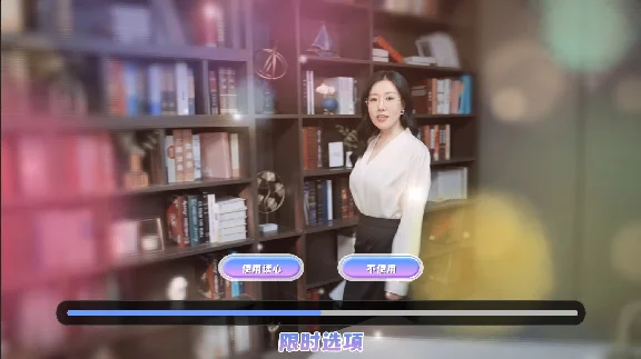 女神全部锁定我 Beauties! They´re All After Me 💎STEAM RUSSIA