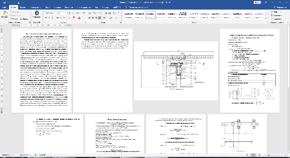 Advertising table rotating in a compass