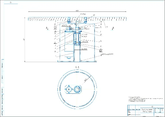 Advertising table rotating in a compass
