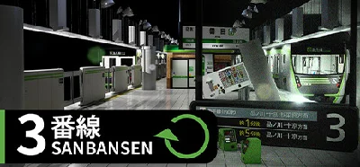 3番線 | Sanbansen 💎 STEAM GIFT RUSSIA