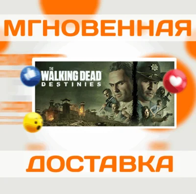 🔥The Walking Dead: Destinies\Steam\Worldwide + RU\Key
