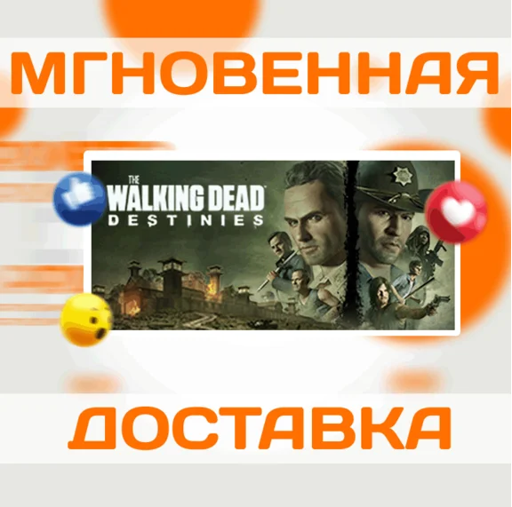 🔥The Walking Dead: Destinies\Steam\Worldwide + RU\Key