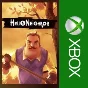 ☑️⭐Hello Neighbor XBOX⭐Purchase to your account⭐☑️ 🫵.