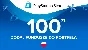 💎Карта PlayStation(PSN) 100 PLN (Злотых)🔥Польша💎