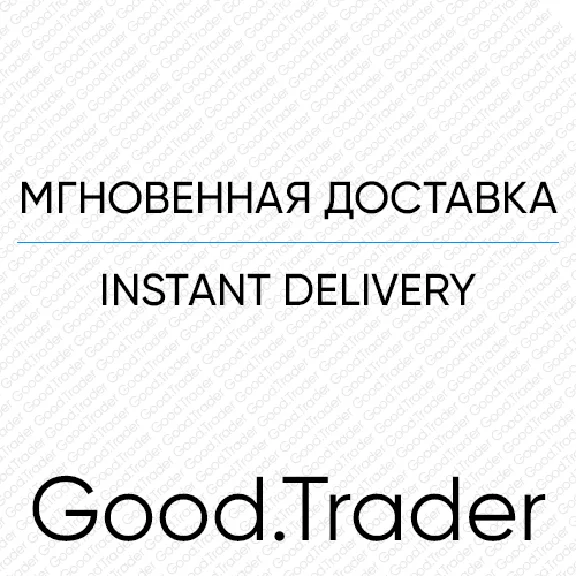 Euro Truck Simulator - Аренда Steam аккаунта