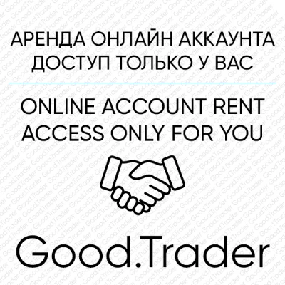 Fallout New Vegas - Rent Steam account