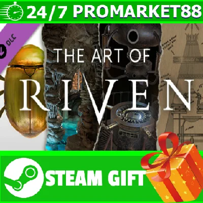 ⭐️ALL COUNTRIES⭐️ The Art of Riven STEAM GIFT