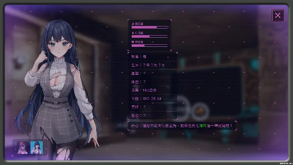 Island, Sex & Survival 荒島 X 愛 X 求生 💎 STEAM GIFT RUSSIA