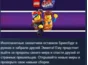 The LEGO Movie 2 Videogame 💎STEAM KEY RU+CIS LICENSE