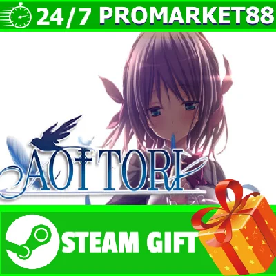 ⭐️ВСЕ СТРАНЫ+РОССИЯ⭐️ Aoi Tori STEAM GIFT