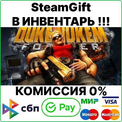 Duke Nukem Forever [Steam Gift/RU+CIS]