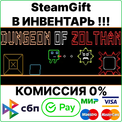 Dungeon of Zolthan [Steam Gift/RU+CIS]