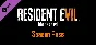 ⚡️Gift RU - Resident Evil 7 - Season Pass| AUTODELIVERY