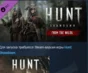 Hunt: Showdown 1896 From the Wilds 💎 DLC STEAM РОССИЯ