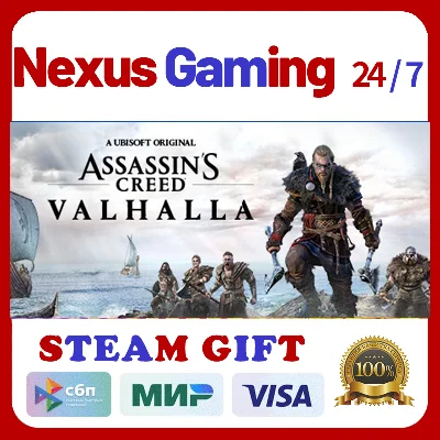 Assassin´s Creed Valhalla +SELECT STEAM•RU 🚀🚀🚀 💳0%