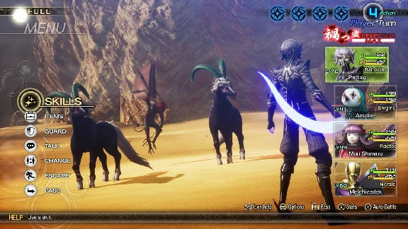 ✅ Shin Megami Tensei V: Vengeance Xbox активация