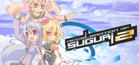 Acceleration of SUGURI 2 STEAM KEY Russia  GLOBAL
