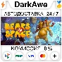 Bears In Space STEAM•RU ⚡️AUTODELIVERY 💳0%