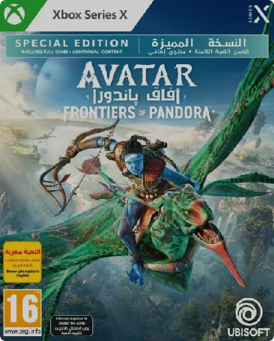 🔑КЛЮЧ✅«АВАТАР: РУБЕЖИ ПАНДОРЫ»🎮XBOX|XS✅