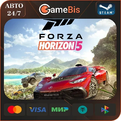⚡FORZA HORIZON 5 [RUSSIA]🌍 AUTO