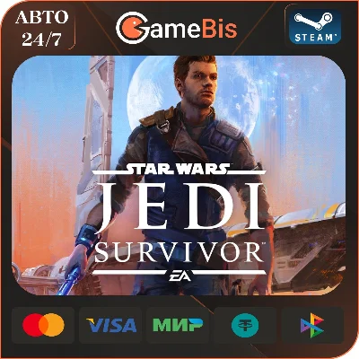 ⚡STAR WARS JEDI:SURVIVOR DELUXE [RU]🌍AUTO🚀0%💳