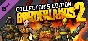 Borderlands 2: Collectors Edition Pack (Steam Gift RU)