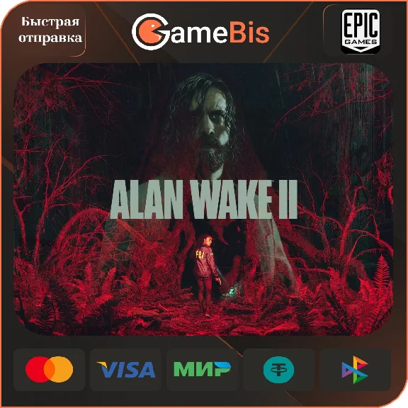 ⚫ALAN WAKE 2 +(The Lake House) EPIC GAMES/PSN/XBOX-💳0%