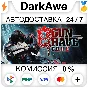 Gungrave G.O.R.E STEAM•RU ⚡️АВТОДОСТАВКА 💳0%
