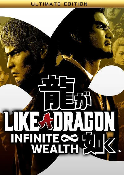 Like a Dragon: Infinite Wealth - Ultimate Edition Steam