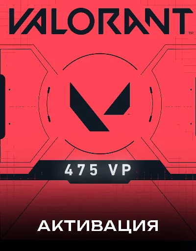 🔥Valorant Points - РФ - Любой регион🔥