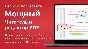 ✅PDF X Premium PC Microsoft Store