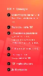 ✅PDF X Premium PC Microsoft Store
