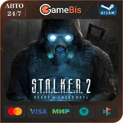 🚀S.T.A.L.K.E.R 2:Heart of Chornobyl☢️GIFT ALL VERSIONS