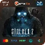 🚀S.T.A.L.K.E.R 2:Heart of Chornobyl☢️GIFT ALL VERSIONS