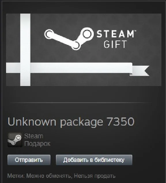 Bulletstorm STEAM Gift - Region Free