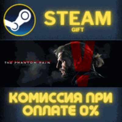 ✅METAL GEAR SOLID V THE PHANTOM PAIN Costume and Tack P
