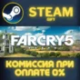 Far Cry 5 Gold Edition Far Cry New Dawn Deluxe Edition 