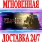 ✅Sid Meier´s Civilization 3 Complete⚫STEAM🔑KEY🌎GLOBAL