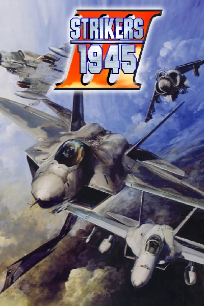 🎮STRIKERS 1945 III 💚XBOX 🚀Fast Delivery