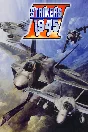 🎮STRIKERS 1945 III 💚XBOX 🚀Fast Delivery