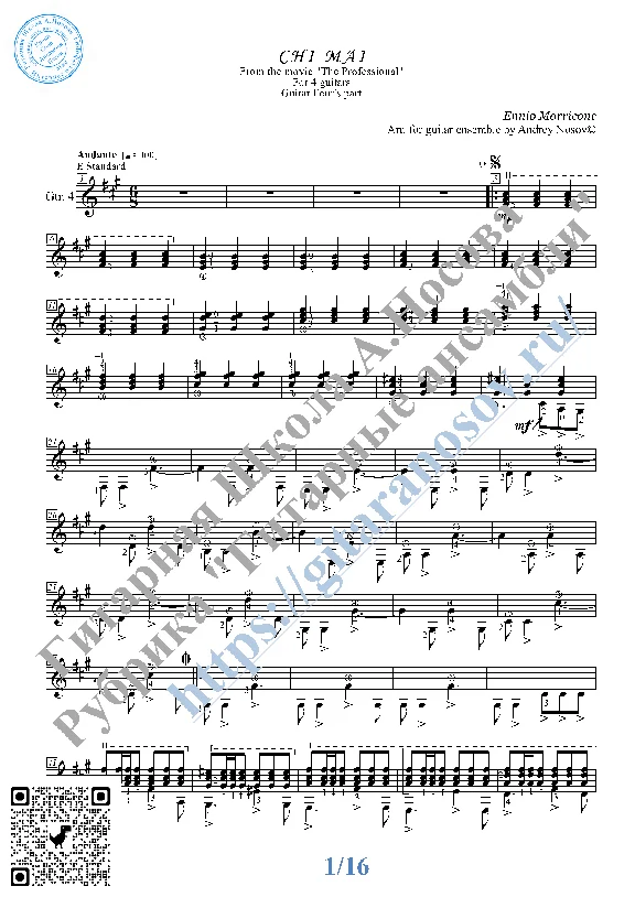 Chi Mai (Sheet Music for 4 guitars)