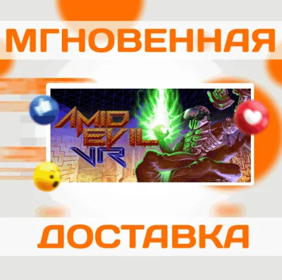 🔥AMID EVIL VR\Steam\Worldwide + RU\Key