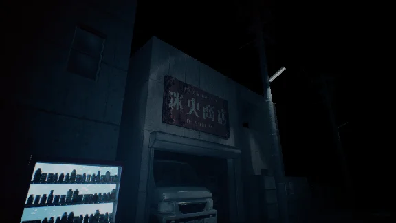 Mayonaka 10 chome - 迷央十丁目 💎 STEAM GIFT RUSSIA
