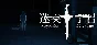 Mayonaka 10 chome - 迷央十丁目 💎 STEAM GIFT RUSSIA