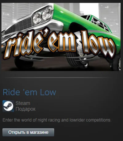 Ride ´em Low (Steam Gift Region Free / ROW)