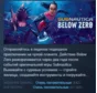 Subnautica: Below Zero 💎STEAM KEY RU+CIS LICENSE