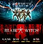 🔥Ghostbusters: The Video Game Remastered + Blair Witch